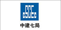 鹽城綠寶石新型墻體材料有限公司官網(wǎng)，非燒結(jié)發(fā)泡陶瓷保溫板，碳硅無(wú)機(jī)保溫板，石墨改性水泥基保溫板，發(fā)泡水泥板，水泥發(fā)泡板，復(fù)合水泥發(fā)泡板