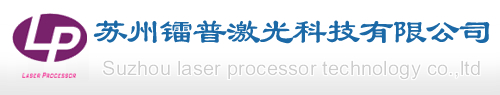 鹽城綠寶石新型墻體材料有限公司官網(wǎng)，非燒結(jié)發(fā)泡陶瓷保溫板，碳硅無(wú)機(jī)保溫板，石墨改性水泥基保溫板，發(fā)泡水泥板，水泥發(fā)泡板，復(fù)合水泥發(fā)泡板