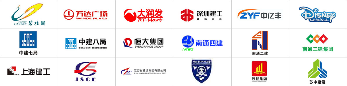 鹽城綠寶石新型墻體材料有限公司官網(wǎng)，非燒結(jié)發(fā)泡陶瓷保溫板，石墨改性水泥基保溫板，碳硅無機(jī)保溫板，發(fā)泡水泥板，水泥發(fā)泡板，復(fù)合水泥發(fā)泡板