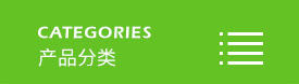 發(fā)泡水泥板的制作工藝，發(fā)泡水泥板廠家，發(fā)泡水泥板的性能特點(diǎn)，應(yīng)用廣泛的發(fā)泡水泥板