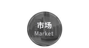 鹽城綠寶石新型墻體材料有限公司官網(wǎng)，非燒結(jié)發(fā)泡陶瓷保溫板，碳硅無(wú)機(jī)保溫板，石墨改性水泥基保溫板，發(fā)泡水泥板，水泥發(fā)泡板，復(fù)合水泥發(fā)泡板