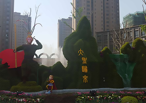 鹽城綠寶石新型墻體材料有限公司官網(wǎng)，非燒結(jié)發(fā)泡陶瓷保溫板，碳硅無(wú)機(jī)保溫板，石墨改性水泥基保溫板，發(fā)泡水泥板，水泥發(fā)泡板，復(fù)合水泥發(fā)泡板